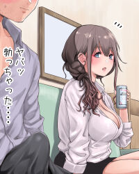 Rule 34 | 1boy, 1girl, alcohol, beer, beer can, black pants, black skirt, blue eyes, blush, breasts, brown hair, bulge, can, cleavage, couch, drink can, erection, erection under clothes, faceless, faceless male, facial hair, grey shirt, head out of frame, highres, large breasts, long hair, mikarin (mikarin672), miniskirt, open clothes, open shirt, original, pants, picture frame, ponytail, shirt, sitting, skirt, stubble, sweat, thighs, unbuttoned, unbuttoned shirt, white shirt