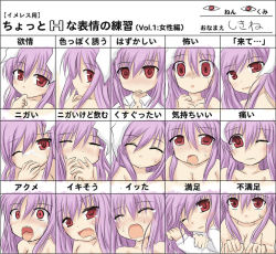 Rule 34 | 1girl, animal ears, blush, cum, expressions, facial, gokkun, multiple drawing challenge, nude, open clothes, open shirt, purple hair, rabbit ears, red eyes, reisen udongein inaba, shikine, shirt, slightly naughty expressions practice, solo, swallowing, tears, touhou, translated