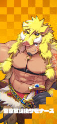 Rule 34 | 1boy, abs, absurdres, animal hood, bara, bare pectorals, beard, belt, biceps, blue eyes, boar hood, body fur, brown hair, chest harness, collar, facial hair, fang, gloves, gullinbursti (housamo), harness, hat, highres, hood, jewelry, large pectorals, long sideburns, looking at viewer, male focus, muscular, navel, necklace, new year, nipples, open clothes, pectorals, scar, sideburns, simple background, smile, solo, tokyo houkago summoners, waku (ayamix), weapon