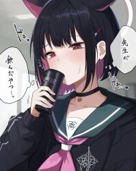 Rule 34 | 1girl, animal ears, black choker, black hair, black jacket, blue archive, blush, can, cat ears, choker, coffee, collarbone, colored inner hair, commentary request, dio nand, drink, extra ears, furrowed brow, green sailor collar, halo, highres, holding, holding can, jacket, kazusa (blue archive), long sleeves, multicolored hair, neckerchief, pink hair, pink neckerchief, red eyes, sailor collar, short hair, sidelocks, solo, sweat, thought bubble, translation request, upper body