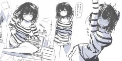 Rule 34 | 1girl, blush, breasts, cleavage, closed eyes, dress, fang, greyscale, large breasts, monochrome, multiple views, nauribon, open mouth, original, short dress, sketch, smile, stretching, striped clothes, striped dress, translation request, yokoshima bodako