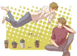 Rule 34 | 2boys, arm behind head, barefoot, brown eyes, brown footwear, brown hair, copyright name, elbow on knee, eye contact, floating, hazuki ryousuke, looking at another, male focus, midair, multiple boys, natsuyuki rendezvous, petals, plant, potted plant, shimao atsushi, shoes, sitting, yoshini (shini112)