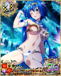 Rule 34 | 1girl, blue hair, breasts, card (medium), chess piece, detached sleeves, green hair, hair between eyes, high school dxd, high school dxd pi, knight (chess), large breasts, looking at viewer, multicolored hair, mushroom, navel, night, official art, one eye closed, open mouth, outdoors, short hair, short sleeves, sitting, solo, streaked hair, tongue, two-tone hair, underboob, xenovia quarta, yellow eyes