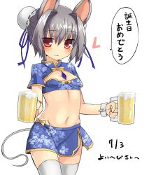 Rule 34 | 1girl, alcohol, alternate costume, animal ears, beer, beer mug, blush, bow, bowtie, breasts, bun cover, closed mouth, commentary request, cowboy shot, cup, dated, greatmosu, grey hair, groin, hair between eyes, hair intakes, happy birthday, heart, highres, holding, jewelry, looking at viewer, midriff, mouse ears, mouse tail, mug, navel, nazrin, pendant, red eyes, short sleeves, simple background, small breasts, smile, solo, speech bubble, stomach, tail, thigh gap, thighhighs, touhou, translated, white background, white thighhighs, wrist cuffs, yellow bow, yellow bowtie, zettai ryouiki