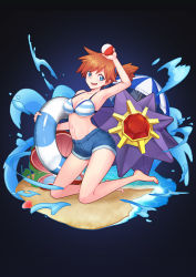 Rule 34 | 1girl, alternate costume, arched back, arm up, armpits, bare arms, bare legs, bare shoulders, barefoot, beach, beach umbrella, bikini, bikini top only, blue eyes, breasts, brown hair, buttons, cleavage, collarbone, creatures (company), denim, denim shorts, full body, game freak, gen 1 pokemon, gym leader, hand up, highres, holding, holding poke ball, holding swim ring, innertube, kneeling, looking at viewer, medium breasts, medium hair, misty (pokemon), navel, naxu, nintendo, open mouth, parted bangs, pocket, poke ball, poke ball (basic), pokemon, pokemon (creature), pokemon rgby, sand, shorts, side ponytail, smile, starmie, stomach, striped bikini, striped bikini top, striped clothes, swim ring, swimsuit, toes, umbrella, water