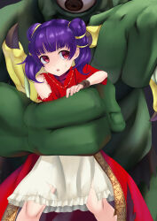 Rule 34 | 1girl, absurdres, bare shoulders, black background, blunt bangs, bracelet, capelet, coat, cowboy shot, cyclops, dragon girl, dragon wings, dress, fire emblem, fire emblem: the sacred stones, frilled dress, frills, gold trim, grabbing, grabbing from behind, green wings, hair tie, highres, holding hands, imminent rape, jewelry, long hair, looking at another, looking back, monster, multi-tied hair, myrrh (fire emblem), nintendo, one-eyed, open clothes, open coat, open mouth, pale skin, purple hair, red capelet, red coat, red eyes, restrained, serious, short dress, sideways glance, size difference, skirt, solo focus, sweatdrop, tonton karaton, torn clothes, torn coat, torn dress, torn skirt, twintails, white dress, wings, worried, wristband, yellow wings