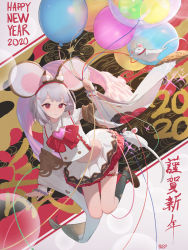 Rule 34 | 1girl, 2020, animal ears, balloon, black socks, bow, bright pupils, brooch, brown footwear, closed mouth, commentary, english commentary, granblue fantasy, grey hair, hair bow, hair ornament, hairband, hairclip, happy new year, heart, heart brooch, highres, holding, holding balloon, jewelry, long sleeves, looking at viewer, midriff, mouse (animal), navel, new year, pumpkinspicelatte, rabbit ears, red eyes, shoes, short hair, signature, skirt, smile, socks, solo, sparkle, vikala (granblue fantasy), white pupils, white skirt, wide sleeves