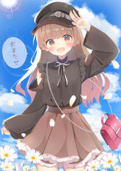 Rule 34 | 1girl, :d, absurdres, arm up, bag, black hat, black shirt, blue sky, blush, brown eyes, brown hair, brown skirt, cabbie hat, cloud, commentary request, day, flower, frilled skirt, frills, hat, highres, long sleeves, looking at viewer, open mouth, original, outdoors, petals, pleated skirt, sashima, shirt, shoulder bag, skirt, sky, sleeves past wrists, smile, solo, sun, sunlight, translated, white flower, wide sleeves