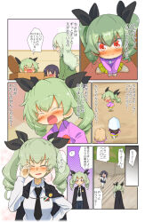 Rule 34 | !, 5girls, :d, aged down, anchovy (girls und panzer), anzai romi, anzio school uniform, black hair, black necktie, black ribbon, black skirt, blonde hair, blue headwear, box, braid, cardboard box, chibi, closed eyes, closed mouth, comic, commentary, commentary request, dress shirt, drill hair, emblem, english commentary, girls und panzer, green hair, green jacket, hair ribbon, hand on own hip, highres, indoors, jacket, jinguu (4839ms), katyusha (girls und panzer), kneeling, long hair, long sleeves, looking at another, medium hair, mika (girls und panzer), miniskirt, mixed-language commentary, mother and daughter, multiple girls, necktie, open mouth, outside border, pantyhose, pepperoni (girls und panzer), pink jacket, pleated skirt, red eyes, ribbon, school uniform, shirt, short hair, side braid, skirt, smile, spoken exclamation mark, tearing up, tears, translation request, tulip hat, twin drills, twintails, white pantyhose, white shirt, wing collar, wiping tears, yellow skirt