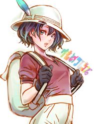 Rule 34 | 10s, 1girl, backpack, bag, black gloves, black hair, brown shorts, copyright name, gloves, green eyes, hair between eyes, hat feather, helmet, high-waist shorts, kaban (kemono friends), kemono friends, lips, looking at viewer, parted lips, pith helmet, red shirt, shirt, short hair, short sleeves, shorts, simple background, solo, standing, upper body, wavy hair, white background, yamashita shun&#039;ya