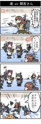 Rule 34 | 10s, 4koma, 6+girls, :&gt;, :t, ^ ^, abyssal ship, akebono (kancolle), animal, antennae, apron, arms up, arrow (symbol), backpack, bag, bandaid, blonde hair, blue dress, blue skirt, brown eyes, brown hair, carrot, closed eyes, comic, commentary request, crab, dragging, dress, eating, closed eyes, food, fume, green skirt, groceries, grocery bag, hair ribbon, hiya gohan, injury, kantai collection, machinery, mamiya (kancolle), motion lines, multiple girls, neckerchief, oboro (kancolle), ocean, ooi (kancolle), parted lips, pink hair, purple hair, ribbon, running, sailor collar, sazanami (kancolle), school uniform, shopping bag, short sleeves, shouting, skirt, speech bubble, standing, standing on liquid, sun, sweatdrop, talking, text focus, translation request, two side up, upside-down, ushio (kancolle), water, watering can