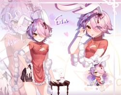 Rule 34 | 1girl, animal ear headwear, animal ears, benghuai xueyuan, blue eyes, blush, breasts, china dress, chinese clothes, closed mouth, dress, fake animal ears, heterochromia, highres, honkai (series), looking at viewer, multicolored hair, pink hair, purple hair, rabbit ears, short hair, sin mal0909, sin mal (benghuai xueyuan), small breasts, smile, solo, split-color hair, stuffed animal, stuffed rabbit, stuffed toy, tongue, tongue out, yellow eyes