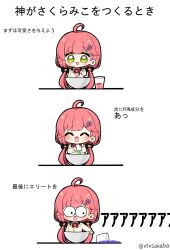 Rule 34 | 0725akaba, 1girl, :d, ^ ^, ahoge, bell, black bow, blush, bow, bowl, brown cardigan, cardigan, check translation, chibi, closed eyes, collared shirt, commentary request, cup, drinking glass, googly eyes, green eyes, hair bow, hair ornament, hairclip, highres, holding, holding cup, hololive, jingle bell, long hair, low twintails, neck bell, open mouth, partial commentary, pink hair, pouring, red bow, sakura miko, shirt, simple background, smile, spill, spilling, translation request, twintails, twitter username, very long hair, virtual youtuber, white background, white shirt