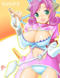 Rule 34 | 1girl, animal ears, barasoto momo, breasts, cave (developer), cleavage, elbow gloves, gloves, green eyes, gun, happy, huge breasts, large breasts, looking at viewer, muchi muchi pork, open mouth, pig ears, pig girl, pink hair, short hair, smile, solo, standing, weapon, zouzou