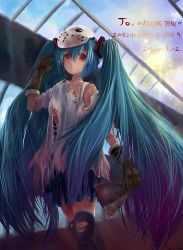 Rule 34 | 10s, 2012, absurdres, aqua hair, bad id, bad pixiv id, butcher knife, dated, gloves, hatsune miku, highres, hockey mask, jojofon, knife, long hair, mask, red eyes, skirt, solo, thighhighs, torn clothes, twintails, very long hair, vocaloid