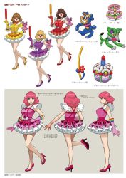 Rule 34 | 1girl, ace attorney, alternate color, alternate hair color, artbook, balloon, balloon sword, bare legs, breasts, character sheet, choker, clown, clown girl, clown nose, dress, geiru toneido, gloves, hand on own hip, high heels, highres, lips, looking at viewer, makeup, multiple views, official art, phoenix wright: ace attorney - spirit of justice, pink dress, pink hair, pink heels, scan, short hair, simple background, standing, translation request