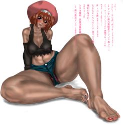 Rule 34 | 00s, 1girl, artist request, blush, breasts, brown hair, cisqua, elemental gelade, feet, female pubic hair, foot focus, highres, looking at viewer, medium breasts, plump, pov, pubic hair, red eyes, see-through, short hair, simple background, sitting, smell, solo, sweat, thick thighs, thighs, toes, translated, wide hips
