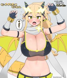 1girl black_gloves breasts cleavage crossed_bangs dragon_girl dragon_horns dragon_tail dragon_wings fang fingerless_gloves gloves grey_background hair_ornament horns large_breasts lightning_bolt lightning_bolt_hair_ornament lightning_bolt_symbol mochi_(mochiokomet) pointy_ears raisei_no_ryu_tsukai ribbed_tank_top san-chan simple_background skin_fang sports_bra tail taped_arms wings