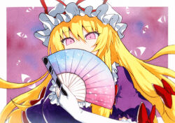 1girl blonde_hair bow covering_own_mouth fan_over_face gloves hair_bow hand_fan hat hat_ribbon highres holding holding_fan long_hair looking_at_viewer mob_cap pink_eyes puffy_short_sleeves puffy_sleeves purple_shirt qqqrinkappp red_bow red_ribbon ribbon shirt short_sleeves solo touhou traditional_media upper_body white_gloves white_hat yakumo_yukari