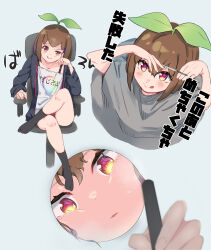 Rule 34 | 1girl, @ @, black jacket, black socks, blush, brown hair, chair, closed mouth, crossed legs, cutting hair, eva mashiro (vtuber), highres, holding, holding scissors, holding stylus, indie virtual youtuber, jacket, long sleeves, looking at viewer, multiple views, no shoes, office chair, open clothes, open jacket, parted lips, red eyes, scissors, shijima (shizima 03), shirt, short hair, simple background, sitting, socks, sprout on head, stylus, swivel chair, tongue, tongue out, translation request, virtual youtuber, white shirt