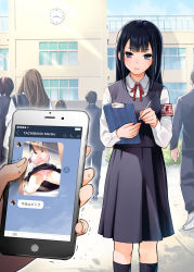 Rule 34 | 1girl, black hair, blue eyes, bra, breasts, cellphone, cellphone photo, cleavage, comparison, dojirou, highres, holding, holding phone, large breasts, lingerie, long hair, mole, mole under eye, open clothes, open shirt, panties, phone, photo (object), photo comparison, pink bra, pink panties, school uniform, selfie, skirt, smartphone, solo focus, text messaging, underwear, upskirt