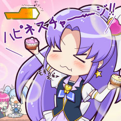 Rule 34 | &gt; &lt;, 10s, 3girls, aino megumi, blue hair, brooch, chibi, closed eyes, cupcake, cure fortune, cure lovely, cure princess, detached sleeves, earrings, eating, food, happinesscharge precure!, heart, heart brooch, hikawa iona, jewelry, minagi (gogogo), multiple girls, o o, open mouth, pink hair, ponytail, precure, purple hair, shirayuki hime, translation request, twintails, wide ponytail