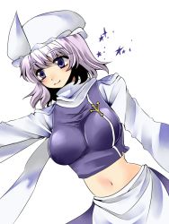 Rule 34 | 1girl, bad id, bad pixiv id, female focus, hat, highres, letty whiterock, light purple hair, midriff, navel, onjin0110, polearm, purple eyes, scarf, short hair, smile, solo, touhou, trident, weapon, white scarf