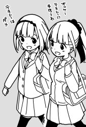 Rule 34 | 2girls, :d, bag, blazer, blunt bangs, blush, bow, bow hairband, bowtie, buttons, cardigan, clenched hand, collared shirt, commentary request, dot nose, grey background, greyscale, hair ornament, hair scrunchie, hairband, highres, hitoribocchi no marumaru seikatsu, holding strap, honshou aru, jacket, katsuwo (cr66g), kurai kako, long hair, looking at another, looking to the side, monochrome, multiple girls, open mouth, pantyhose, pleated skirt, ponytail, school bag, school uniform, scrunchie, shirt, short hair, shoulder bag, sidelocks, simple background, skirt, smile, standing, translation request, walking