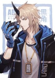 Rule 34 | 1boy, arknights, black jacket, blonde hair, blue gloves, character name, chinese commentary, collarbone, commentary request, gloves, hand up, highres, holding, holding mask, hood, hood down, hooded jacket, horns, id card, jacket, looking at viewer, male focus, mask, medium hair, natsushio, noir corne (arknights), oni horns, open clothes, open jacket, parted lips, removing mask, shirt, sideways glance, single horn, solo, upper body, white shirt, yellow eyes