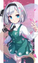 Rule 34 | 1girl, black hairband, blue eyes, breasts, collared shirt, commentary request, frilled skirt, frills, green skirt, green vest, grey hair, hairband, hand up, highres, konpaku youmu, konpaku youmu (ghost), long sleeves, looking at viewer, parted lips, petals, shirt, skirt, small breasts, solo, touhou, uumaru, vest, white shirt