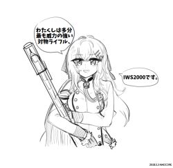 Rule 34 | 1girl, alternate language, anti-materiel rifle, artist name, bolt action, breasts, bullpup, coat, commentary request, crossed bangs, dated, girls&#039; frontline, gloves, gun, hair between eyes, hair ornament, hairclip, holding, holding gun, holding weapon, iws 2000 (girls&#039; frontline), large breasts, long hair, looking at viewer, madcore, military coat, mixed-language commentary, monochrome, needlegun, open mouth, prototype design, rifle, simple background, smile, sniper rifle, solo, steyr iws 2000, translation request, upper body, weapon, white background