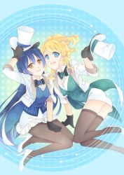 Rule 34 | 10s, 2girls, ass, ayase eli, blonde hair, blue eyes, blue hair, bow, breasts, brown eyes, gloves, hat, high heels, highres, jacket, long hair, looking at viewer, love live!, love live! school idol festival, love live! school idol project, magician, mimori (cotton heart), multiple girls, open mouth, pantyhose, pencil skirt, ponytail, shirt, skirt, smile, sonoda umi, thighhighs, white shirt, yuri, zettai ryouiki