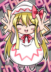 Rule 34 | 1girl, absurdres, arms up, blonde hair, blush stickers, bow, bowtie, closed eyes, dress, facing viewer, grey background, hair between eyes, hat, highres, lily white, long hair, mahoro (minase mahoro), open mouth, polka dot, polka dot background, red bow, red bowtie, short sleeves, solo, touhou, very long hair, white dress, white hat