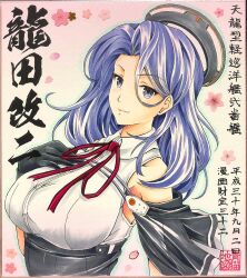 Rule 34 | black gloves, blue hair, character name, cherry blossoms, dated, forehead, gloves, halo, kantai collection, looking at viewer, map (blue catty), mechanical halo, medium hair, purple eyes, shirt, smile, tatsuta (kancolle), tatsuta kai ni (kancolle), traditional media, upper body, wavy hair, white shirt