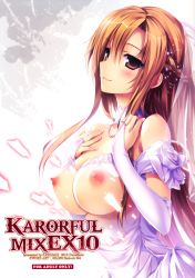 Rule 34 | 10s, 1girl, absurdres, asuna (sao), breasts, brown eyes, brown hair, cover, cover page, dress, highres, jewelry, karory, large breasts, long hair, nail polish, nipples, non-web source, scan, see-through, solo, sword art online, wedding, wedding dress