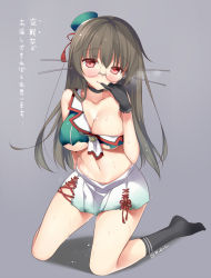 Rule 34 | 10s, 1girl, bikini, black hair, blush, breasts, choukai (kancolle), choukai kai ni (kancolle), cleavage, finger in own mouth, glasses, gloves, kantai collection, large breasts, long hair, red eyes, rei (rei&#039;s room), school uniform, serafuku, skirt, solo, sweat, torn bikini, torn clothes, translation request, underboob, wet