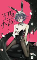 Rule 34 | 1boy, absurdres, animal ears, bare shoulders, black footwear, black leotard, black ribbon, blush, bow, bowtie, brown pantyhose, card, checkered bow, checkered clothes, cherry, collarbone, commentary, danganronpa (series), danganronpa v3: killing harmony, detached collar, fake animal ears, flipped hair, food, fruit, hair between eyes, highres, in mouth, kyandii, leotard, long legs, looking at viewer, male focus, male playboy bunny, oma kokichi, pantyhose, pink background, playboy bunny, playing card, purple eyes, rabbit ears, ribbon, shoes, short hair, smile, solo, translation request, trap, wrist cuffs