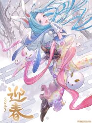 Rule 34 | 1girl, 2023, alternate costume, animal ears, bare tree, blue eyes, blue hair, brown footwear, cherry blossoms, chinese zodiac, commentary, commentary request, csyday, egasumi, floating clothes, floating hair, floral print, flower, food, fur-trimmed gloves, fur trim, gloves, granblue fantasy, happy, happy new year, hood, hood down, japanese clothes, kemonomimi mode, kimono, light blush, lyria (granblue fantasy), minaba hideo, mochi, new year, official art, own hands together, rabbit, rabbit ears, smile, snow, snowing, solo, translation request, tree, white gloves, year of the rabbit