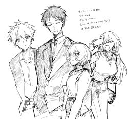 Rule 34 | 2boys, 2girls, artist request, ayanami rei, black hair, blush, business suit, cellphone, evangelion: 3.0+1.0 thrice upon a time, closed eyes, formal, greyscale, height difference, highres, ikari shinji, makinami mari illustrious, monochrome, multiple boys, multiple girls, nagisa kaworu, neon genesis evangelion, aged up, phone, rebuild of evangelion, sketch, smartphone, smile, spoilers, suit, taking picture, white hair
