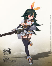 Rule 34 | 1girl, ameli (girls&#039; frontline), bandeau, black hair, black thighhighs, blush, blush stickers, boots, bow, breasts, character name, cleavage, closed mouth, copyright name, detached sleeves, fingerless gloves, full body, girls&#039; frontline, gloves, grey gloves, grey skirt, gun, hair between eyes, hair bow, hair ornament, hairclip, high-waist skirt, highres, holding, holding gun, holding weapon, large breasts, long hair, looking at viewer, machine gun, miniskirt, official art, orange bow, pleated skirt, red eyes, shadow, short sleeves, skirt, solo, thick eyebrows, thighhighs, tsurime, underboob, waterkuma, watermark, weapon, web address