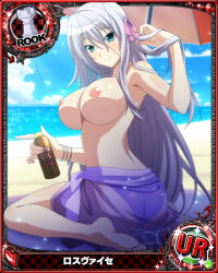 Rule 34 | breasts, card (medium), green eyes, high school dxd, highres, large breasts, long hair, nude filter, rossweisse, solo, third-party edit, topless