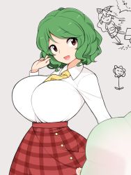 Rule 34 | ^ ^, breasts, car crash, closed eyes, collared shirt, commentary request, fang, flower, green hair, grey background, holding, holding own hair, holding umbrella, kazami yuuka, large breasts, long sleeves, open mouth, parasol, plaid, plaid skirt, red eyes, shirt, shirt tucked in, short hair, simple background, skirt, smile, solo focus, touhou, umbrella, unadare, wavy hair, white shirt, yellow neckwear, yorigami shion