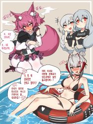 Rule 34 | 4girls, :d, absurdres, anger vein, animal ear fluff, animal ears, arknights, bare shoulders, bikini, black bikini, black shirt, blouse, blush, braid, breasts, character doll, cleavage, clothes writing, commentary request, crossed arms, doctor (arknights), dress shirt, fox ears, fox girl, fox tail, hand on own face, highres, horns, innertube, korean commentary, korean text, long sleeves, looking at viewer, manggapaegtoli, medium breasts, multicolored hair, multiple girls, nail polish, navel, open mouth, pantyhose, purple eyes, purple hair, purple vest, red eyes, red hair, shamare (arknights), shirt, short hair, silver hair, single braid, sitting, skadi (arknights), smile, specter (arknights), speech bubble, stomach, streaked hair, string bikini, swim ring, swimsuit, symbol, t-shirt, tail, thighs, translation request, underwear, vest, w (arknights), wading pool, wariza, water, white legwear, white shirt