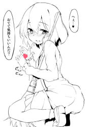 Rule 34 | 1girl, animal ears, blush, broom, censored, cum, cum on body, cum on upper body, dress, from side, full body, greyscale, hair between eyes, handjob, heart, heart censor, kasodani kyouko, long sleeves, monochrome, nose blush, open mouth, penis, shoes, short hair, simple background, solo focus, spoken heart, squatting, sweat, tail, terazip, touhou, translation request, white background