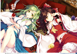 Rule 34 | 2girls, absurdres, ascot, bloomers, bow, breasts, brown eyes, brown hair, detached sleeves, frills, frog hair ornament, green eyes, green hair, hair ornament, hair ribbon, hair tubes, hakurei reimu, hand fan, highres, ke-ta, kochiya sanae, large breasts, long hair, long sleeves, looking at viewer, lying, midriff, multiple girls, navel, non-web source, on back, one eye closed, open mouth, page number, ribbon, ribbon-trimmed sleeves, ribbon-trimmed underwear, ribbon trim, shirt, skirt, smile, snake hair ornament, touhou, translation request, underwear, upskirt, vest, white bloomers, wide sleeves