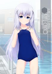 Rule 34 | 1girl, artist name, blue eyes, blue hair, blue one-piece swimsuit, blush, character name, collarbone, commentary request, competition school swimsuit, copyright name, cowboy shot, flat chest, gochuumon wa usagi desu ka?, hair between eyes, hair ornament, hands on own chest, highres, inaba shiki, kafuu chino, light blue hair, long hair, looking at viewer, multicolored clothes, multicolored swimsuit, one-piece swimsuit, outdoors, pool ladder, poolside, school swimsuit, smile, solo, standing, swimsuit, x hair ornament