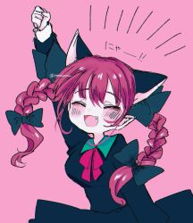 Rule 34 | 1girl, :d, animal ears, black bow, blush, bow, braid, breasts, cat ears, clenched hand, closed eyes, dress, extra ears, hair between eyes, highres, kaenbyou rin, long hair, long sleeves, looking at viewer, open mouth, pointy ears, red hair, renakobonb, simple background, skirt, smile, solo, touhou, twin braids, twitter username, upper body