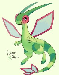 Rule 34 | artist name, character name, colored skin, creatures (company), dated, english text, flygon, game freak, gen 3 pokemon, green skin, green tail, highres, honeycrud, looking at viewer, nintendo, no humans, pokemon, pokemon (creature), simple background, solo, tail, white background, wings
