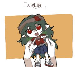 Rule 34 | 1other, aaayamitsu, androgynous, armor, belt, blue skirt, breastplate, brown headband, chibi, chinese commentary, chinese text, commentary request, fingerless gloves, frills, geta, gloves, green hair, grey belt, grey gloves, hair between eyes, headband, highres, len&#039;en, long hair, mini person, miniother, no nose, no sclera, open mouth, other focus, pale skin, pleated skirt, pointy ears, red eyes, single fingerless glove, skirt, smile, socks, solo focus, taira no fumikado, translation request, white socks