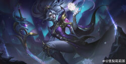 Rule 34 | 1girl, absurdres, alternate color, artist name, aurora, boots, crown, diana (league of legends), dress, expressionless, eyeshadow, floating hair, forehead, highres, holding, holding weapon, league of legends, long hair, makeup, mountain, night, night sky, official alternate costume, official alternate hairstyle, outdoors, pants, parted bangs, parted lips, purple dress, sidelocks, sky, snow, snowflakes, solo, standing, star (sky), sydney lily, thigh boots, weapon, white hair, white pants, wide sleeves, winterblessed diana